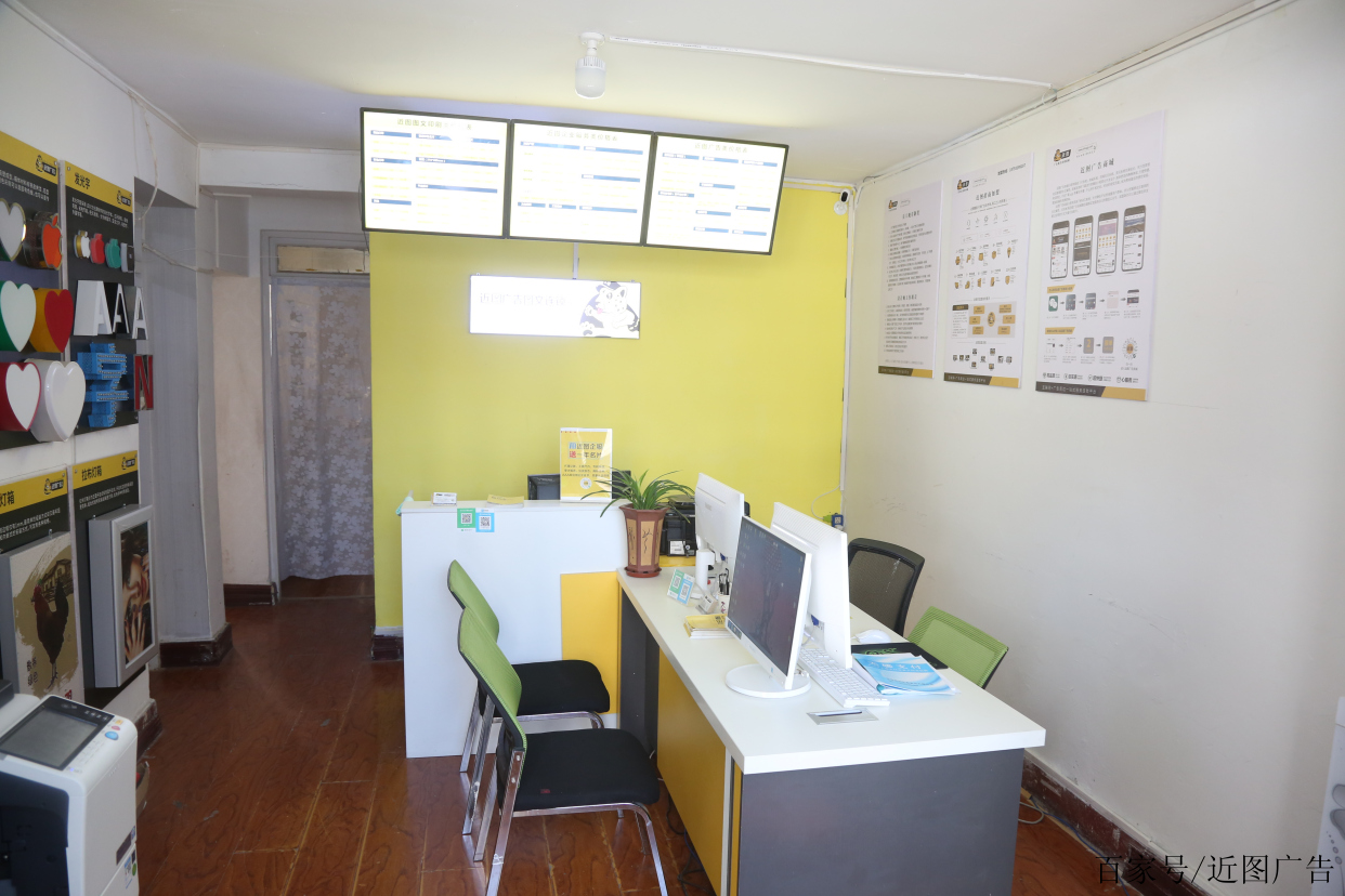 電腦圖文設(shè)計 從基礎(chǔ)服務(wù)到綜合解決方案的演進(jìn)